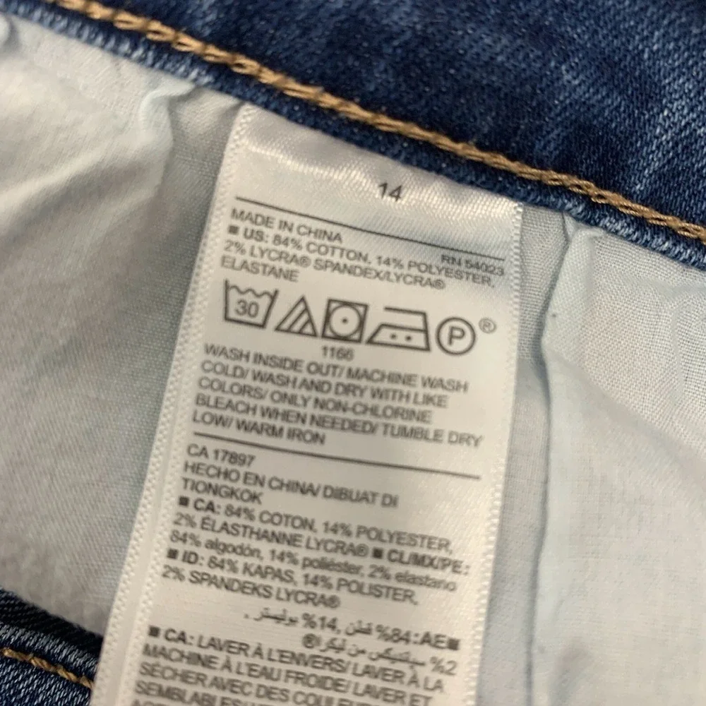 Old Navy old navy